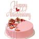 Sotpot happy Anniversary кекс topa-1 упаковка Anniversary кекс украшение rose Gold g Ritter Company память день / рождение 