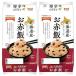  Hokkaido производство .... моти. . красный рис (160g) 3 еда ввод ×2 пакет стол Mark упаковка рис местного производства рис клейкий рис маленький бобы retort кемпинг праздник аварийный запас моти .