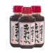  создание 1963 год мясной . Ishii еда местного производства - прекрасный тест ... ... yakiniku магазин san . сделал [....]!-[ yakiniku магазин san. ....230g ][ 3шт.@]