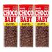 TKHY Meiji шоко baby jumbo 102g (3 шт. комплект ) дополнение 