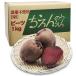chi... ... Be tsu1kg Fresh Beet пестициды не использование Pesticide-free местного производства сельское хозяйство дом Kanagawa префектура производство 