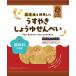  sake рисовое поле рис .PURE BITES( чистый baitsu) местного производства рис используя . легкий .. соя рисовые крекеры 50g×6 пакет 