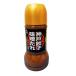 [ Kobe достопримечательность ] Kobe гёдза тест ...230ml. толщина тест .. уксус. .. Blend гёдза специальный универсальный соус * местного производства сырье использование 
