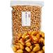 [ кнопка, ручка настройки магазин официальный ] лен . Peanuts 1000g [sibi..... закуска Peanuts ].. сладости ультра . сладости орехи для бизнеса лен . цветок .