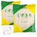 [Pikotta] кудзу 500g×2 пакет . кастрюля .! оригинал рецепт имеется 