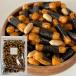  клей наматывать arare Peanuts ввод водоросли pi- Shinagawa шт водоросли наматывать ... Peanuts японские сладости для бизнеса превосходящий доверие (500g)