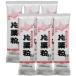 6 шт. комплект Sakura . еда договор культивирование одна сторона каштан мука 200g Hokkaido производство картофель лошадь колокольчик ... мука 100% местного производства без добавок популярный шт упаковка небольшое количество . Tang ..... есть 
