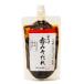  Shimane Inoue соевый соус магазин ... красный miso ..180gx1 yakiniku. соус универсальный .. тест .dare старый тип .... красный тест . старый магазин соевый соус магазин ваш заказ 