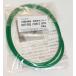 [ immediately free postage ] Rinnai RDT-40EF,RDT-50E etc. gas dryer for repair circle belt 5mm diameter [ silicon grease * instructions attaching ]