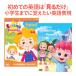  выгода комплект DVD английский язык словарь FOR KIDS & Pinkfong Bebefinn Family Songs комплект булавка kitsu Bebe ласты ребенок ребенок английский язык обучающий материал ученик начальной школы английский язык английский язык. .