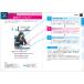 ��������� �͂��߂Ă�TOEIC L��R�e�X�g �S�p�[�g�����΍� ����DL �˓c�K�� �A�X�N�o�� toeic �g�C�b�N ���X�j���O ���[�f�B���O �P�� �͎� �������� ���W �֘A�摜3