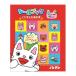  seal book Nontan ....CC9240 Nontan goods seal picture book child child intellectual training toy toy 