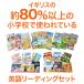 ���T�t ORT �I�b�N�X�t�H�[�h ���[�f�B���O �c���[ �g�����N�p�b�NA CD�Ȃ� Oxford Reading Tree Trunk Pack A without CD 2025 Edition �p��G�{ �p�� �q���p�� �֘A�摜2
