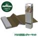 Montagna уличный складной легкий отдых коврик aluminium . надеты коврик водонепроницаемый изоляция . холодный модный monta-naHAC3563