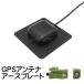 BUST BEAT �ѥ����˥� AVIC-RZ303II �б� �����åĥ��ꥢ �����ʥ� GPS ����ƥ� �������ץ졼�� GT16