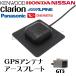 BUST BEAT   CN-RZ853ZA б ʥ GPS ƥ ץ졼 GT5