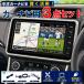 BUST BEAT ���󥦥å� MDV-D309BT �б� ��󥻥�����ƥ� / GPS����ƥ� / �Ÿ������֥� 3�����å�