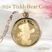 K24 K18 плюшевый мишка монета колье 1/20oz защита стекло есть бесплатная доставка оригинальный золотой подвеска 24 золотой K18 18k Gold золотая монета память Charles страна .2024 год ограничение EmN0185