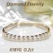 K18YG бриллиант половина Eternity кольцо 0.2ct тонкий .. простой популярный возможно love 18 золотой Gold diamond dia кольцо подарок подарок Gold EmR0060