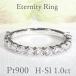 Y142800-Y99700 pt950 бриллиант половина Eternity кольцо 1.0ct печать бесплатный простой симпатичный половина eta платина diamond кольцо брак память 1 carat 