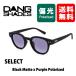  солнцезащитные очки мужской поляризованный свет DANGSHADES SELECT Black Soft x Purple Polarized( поляризирующая линза ) [vidg00468]