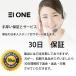 EIONE (�G�C����) �_�C�������h�E�F�b�W �d �d���� ������ �� ���� �d�X�g�[�u �� �L�����v �����ȂQ�{�Z�b�g �֘A�摜5