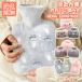  hot-water bottle eko hot water tongue po lovely 1L/1.25L note water type . hot water inserting protection against cold goods warm goods pair cold-protection length hour repetition .. menstruation period optimum set equipped 