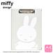  Miffy miffy буфер обмена серый жнец -a4 герой модный симпатичный файл складывающийся пополам вертикальный ST-ZMF0062... почтовая доставка 