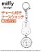  Miffy очарование имеется часы na- Swatch FACE герой симпатичный .. часы сестринское дело сырой ST-PLMF0011 почтовая доставка бесплатная доставка 1 лет с гарантией 
