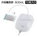 �R���v���X�g �O���~�A�� �R���r�[�����b�O�o�b�O 600ml  5170 10���� (8-2718-03)