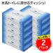  массовая закупка 2 упаковка te.- вода .... box салфетка 180W 5P 360 листов / коробка ×5 в коробке ×2 итого 10 коробка (8-9531-01)