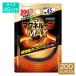 �s�b�v �}�O�l���[�v MAX �u���b�N 45cm PML338 ������ �R�� ���C ���� ���[����