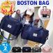  сумка "Boston bag" мужской женский большая вместимость .. путешествие Carry on сумка 1.2. путешествие сумка путешествие портфель дорожная сумка часть .