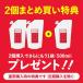 �������f�_�� �W�A�j�X�g 500mL 500ppm ���� ���L �֘A�摜1