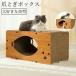  кошка коготь .. ржавчина bed house коготь ..BOX канава канава .... кошка для bed домик для кошек -тактный отсутствует аннулирование коготь ... пилочка для ногтей игрушка товары для домашних животных 