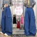  женский ko Kuhn Denim брюки-карго машина b Silhouette широкий джинсы весна лето осень свободно body type покрытие высокий талия легкий брюки Street American Casual 