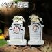  домашнее животное . камень для домашних животных .. memorial товары полимер производства Mini размер фотография inserting имеется собака кошка ... хомяк мелкие животные соответствует мемориальная табличка память камень закрытый наружный для 