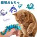  ящерица игрушка кошка для 18..PLA безопасность материалы растения ..14cm настоящий движение подвешивание ниже кошка игрушка легкий салон движение нехватка -тактный отсутствует аннулирование желтый Rainbow зеленый 