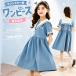  Kids One-piece sailor One-piece морской sailor способ короткий рукав gya The - плиссировать девочка Junior посещение детского сада посещение школы .. путешествие учебное заведение праздник весна лето симпатичный ребенок платье 