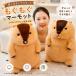  Marmot мягкая игрушка Dakimakura большой животное животное настоящий нежный 34cm 40cm ребенок взрослый интерьер украшение часть магазин украшение день рождения Рождество подарок подарок 