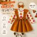  Halloween костюм ребенок девочка тыква костюм One-piece baby младенец Kids маскарадный костюм костюмированная игра Princess платье лента лента-ободок оборка 