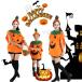  Halloween тыква костюм манто шляпа имеется детский для взрослых мужской женский тыква маскарадный костюм костюмы party культура праздник учебное заведение праздник Event фотосъемка 
