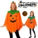  Halloween костюм маскарадный костюм костюм детский для взрослых 2 позиций комплект 3 позиций комплект девочка мужчина Kids костюмированная игра party Event память фотосъемка культура праздник учебное заведение праздник Mai шт. фотосъемка 