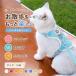 �L�p�n�[�l�X ���[�h�t�� �L���b�g�n�[�l�X ���� ���^�� ���L���p �\�t�g������ �ʋC�� �y�� �T�C�Y���� �ȒP���E �U���p �ʉ@ ���o���� ��� �y�b�g�p�i