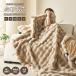 �_TV�ESNS�Řb�蕦���^�ѕz �ӂ�Ƃ�ѕz �ӂ�����ѕz ���������ѕz 2�����킹 ���ʃ{�A �u�����P�b�g �N�b�V�����J�o�[ �|���ѕz �Ód�C�h�~ ������� �g����