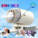 �_�ҏ��΍�^��@ �N���b�v �g�ѐ�@ ��p�v���[�g�t�� 2000mAh��e�� 360����] 199�i�K���ʒ��� �N���b�v�t�@�� ��|�� ���|�� ��� USB�[�d�� �É� �y��