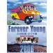 「Forever Young Concert in つま恋 2006（アンコール盤）」DVD3枚組
