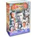  приключение фильм . произведение коллекция север запад к дорога DVD10 листов комплект - изображение . звук. . фирма 