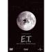 E.T. Stephen * spill балка gDVD - изображение . звук. . фирма 