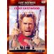  наружный low специальный версия DVD